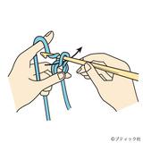 【かぎ針編みの基礎】鎖編みで作り目・輪の作り目の仕方